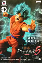 楽天市場】ドラゴンボール 孫悟空 スーパーサイヤ人5の通販