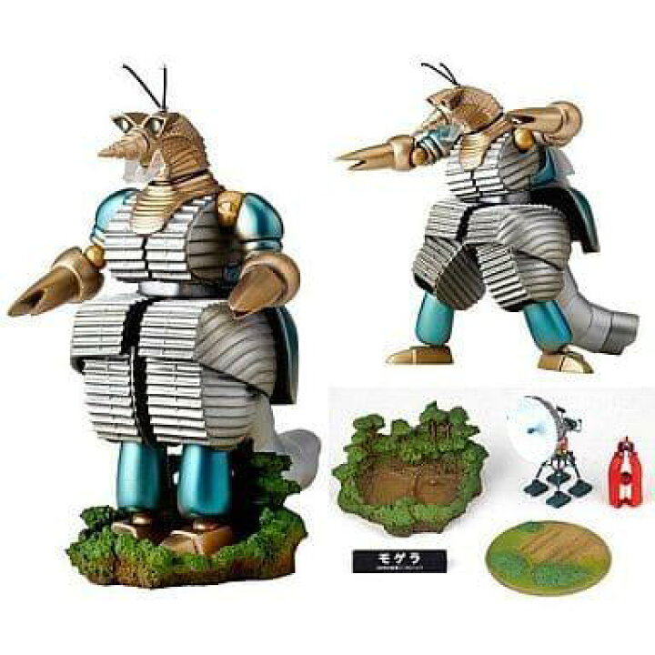 楽天市場】【中古】海洋堂 特撮リボルテック No.013 モゲラ : 御宅家 