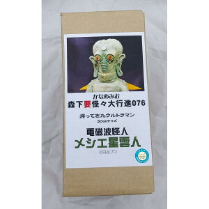 Ȃ߂݂@XvXsi076@dgl@VG_l