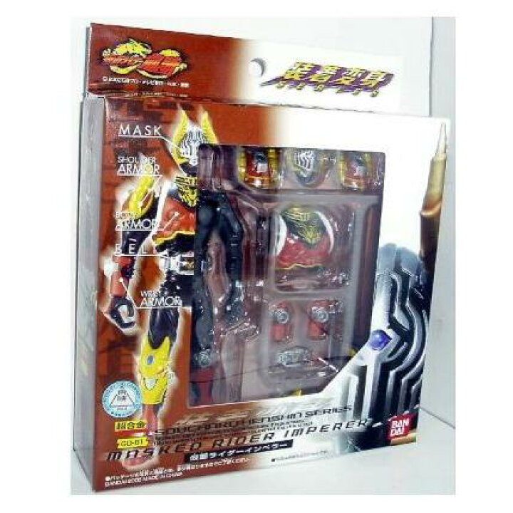 楽天市場】装着変身 GD-81 仮面ライダー インペラー : 御宅家本舗 OTAKICK