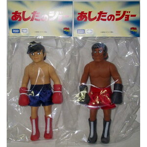 あしたのジョー フィギュアの人気商品・通販・価格比較 - 価格.com