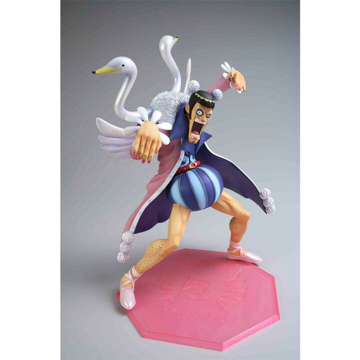 楽天市場】【中古】エクセレントモデル Portrait.Of.Pirates 