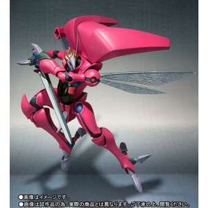 yAzROBOT [SIDE AB] oXg[ wm_oCx