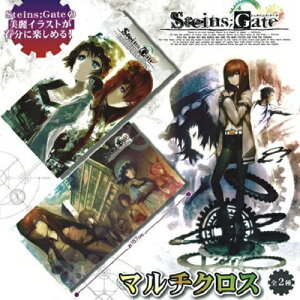 STEINS;GATE�@�V���^�C���Y�E�Q�[�g �}���`�N���X�S2��Z�b�g�䂤�p�P�b�g�����Ή��i����500�~�j 1�Z�b�g�܂ł䂤�p�P�b�g����]�̕��́A���������ɂ��I���������B