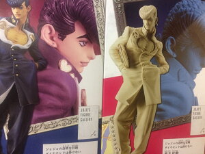 WW̊Ȗ`@JOJOfS FIGURE GALLERY 1 S2Zbg