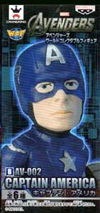 AVENGERS AxW[Y[hRN^utBMALveEAJ