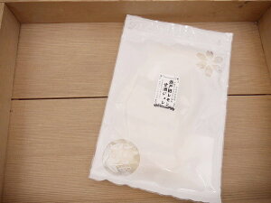 ˓cÎWi30g×15{j