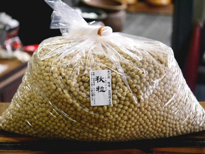 楽天市場】味噌用大豆 秋粒（7kg） : おたまや楽天市場店