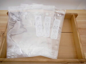 y X  ݖ ǂԂ낭 ynp AutoZipperiMJ1j3Zbg