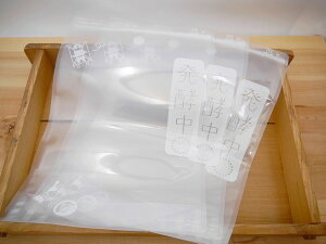 y X  ݖ ǂԂ낭 ynp AutoZipperiMJ2j3Zbg