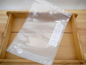 y X  ݖ ǂԂ낭 ynp AutoZipperiMJ2j