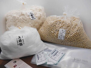 薡XZbg uMJ3 y4t ʎd݁ioオ 28kgj