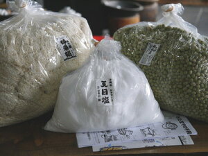 薡XZbg ` H MȂ ʎdݗpioオ 28kgj