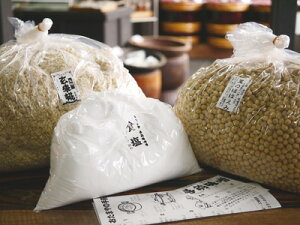 手作り味噌セット 玄米麹 樽なし 大量仕込み用(出来上がり量 約28kg)