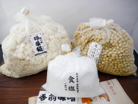 手作り味噌セット 樽なし（出来上がり量 約8kg）