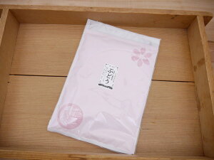 ぶどうパウダー(300g)kc