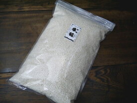 乾燥米麹 乾燥麹（2kg）