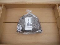 特別栽培米 黒麹 生麹 クロ黒麹（1kg）