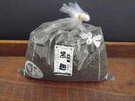 黒麹 生麹（1kg）