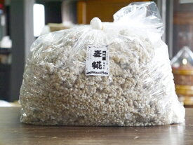 大麦麹 生麹（5kg）
