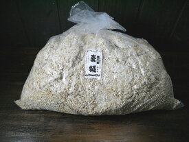 大麦麹 生麹（5kg）