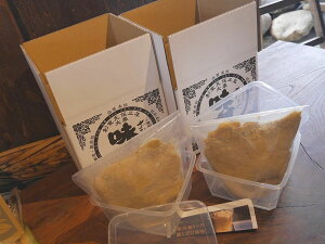 y \񐻑z4u 2{Xi2.5kg×2 y ye2tj5kg ʔNd݉\