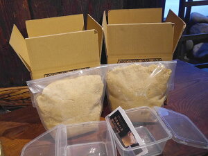 y \񐻑z4u 2{Xi4.5kg×2 y ye2tj9kg ʔNd݉\