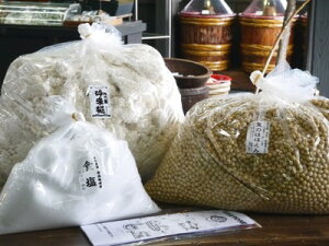 薡XZbg MȂ ʎdݗpioオ 28kgj