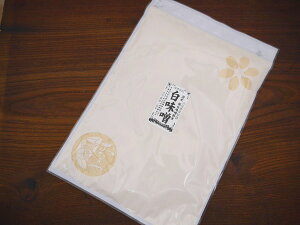 白味噌粉末(300g)