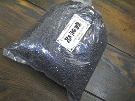 古代米 黒米もち米 紫黒苑（1kg）