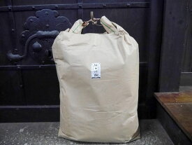 【セール品】令和7年 新粕 おたまや 山形蔵 純米吟醸酒粕（20kg）送料無料 同梱不可 醸造用アルコール不使用