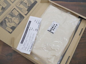 y߂iz炩𔔁i800gj