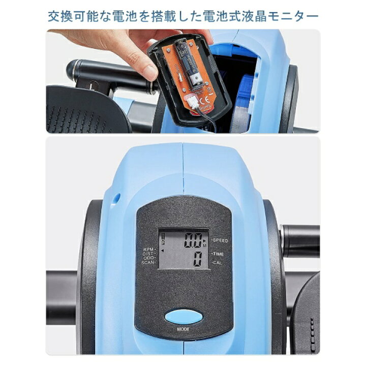 【アウトレット品】 MAXCARE マックスケア ステッパー ウォーキングマシン 健康器具 ブルー コンパクト j3157 アウトレット コンビニ Willcom ウィルコム ダイレクトパワーインバーター ツイン USB microUSBケーブル付 WM-09U ab-001-027