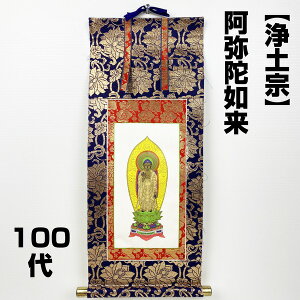 yAEgbgiz dp| 100 y@ ɔ@ { \ @؋E sp-011-k025