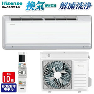yAEgbgiz Hisense nCZX GAR 10 2.8kw 2022N g[ [GAR HA-G28EE1-W ac-rj01-10