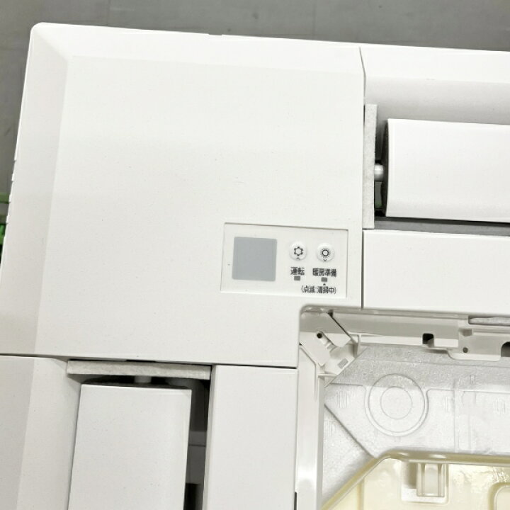 楽天市場】【中古】 【店頭受け取り限定】 MITSUBISHI 三菱 スリムER 