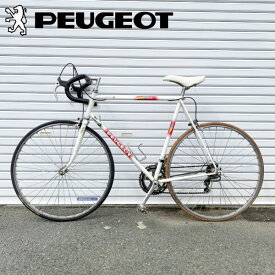 【輸入品】 PEUGEOT ヴィンテージ自転車 ホワイト ロードバイク ドロップハンドル ヨーロッパ直輸入 c01