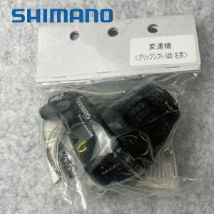 yAEgbgiz LveX^bO SHIMANO V}m ϑ@ ObvVtg 6i Ep MA Y-9467 cy-004-25