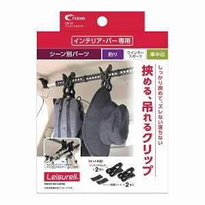 yAEgbgiz cretom Ng CeAo[p ^b`z_[ 2 Ԓ ނ ύڌŒ J[pi LS-12 ab-004-117