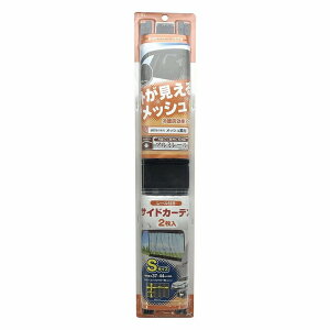 yAEgbgiz ƉbN bVJ[e [t STCY 37`44cm 2 ԓJ[e F ԗpi L-114 ab-004-154