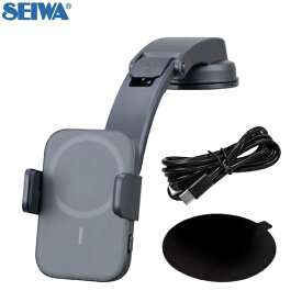【アウトレット品】 SEIWA セイワ ダブルホールドスマホホルダーDB ブラック ダッシュボード 車用品 D643 ab-005-010