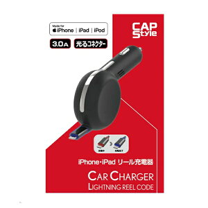 �y�A�E�g���b�g�i�z CAP�X�^�C�� CAPS iPhone�EiPad���[���[�d�� 3.0A�o�� �J�[�`���[�W���[ �ԗp�i SC-11 ab-005-019