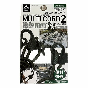 yAEgbgiz PROUDGEAR }`oW[R[h 2.0mm 1.1mm e1 Ԓ ނ ύڌŒ J[pi PGR-527 ab-004-120