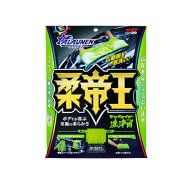 【アウトレット品】 SOFT99 ソフト99 洗浄用クロス ヤワラカイザー 車用品 C161 ab-005-340