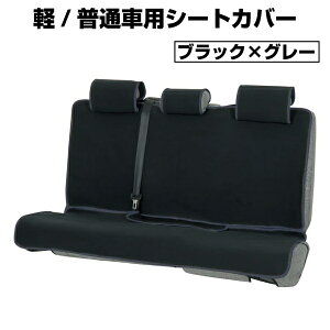 yAEgbgiz BONFORM {tH[ V[gJo[ 㕔ȗp EGbgX[cf ېOK x[W 4025-28BGR ab-001-154