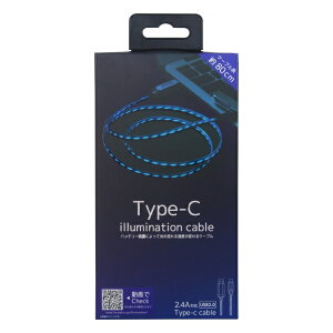 yAEgbgiz Type-C C~l[VP[u u[ P[u ^CvC USB2.0 CK-C06BL ab-001-181