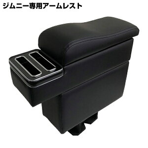 yAEgbgiz ZERO REVO [{ Jimny Wj[ Wj[VG JB64Wn A[Xg ubN I| ZR-114 ab-003-002