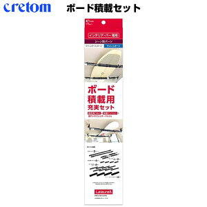 yAEgbgiz cretom Ng {[hύڃZbg ubN AEghA LS-22 ab-003-023