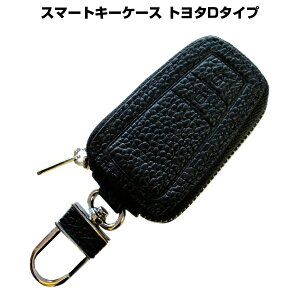 �y�A�E�g���b�g�i�z AWESOME �I�[�T�� �X�}�[�g�L�[�P�[�X �g���^D�^�C�v �u���b�N �L�[�J�o�[ ASKE-TD-02 ab-003-060