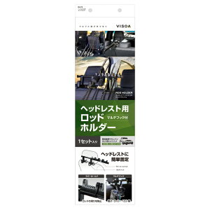 yAEgbgiz TSUCHIYA YAC ƉbN VISOA wbhXgpbhz_[ ނ[ ԍڗpi RV-73 ab-004-001